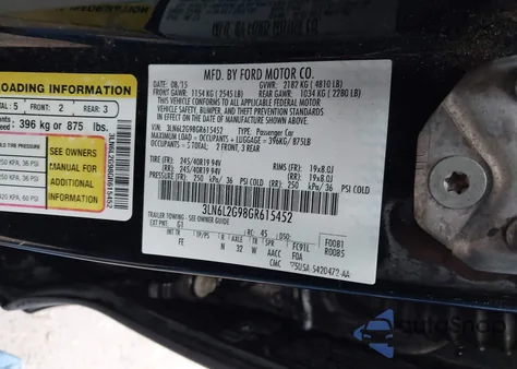 2016 Lincoln Mkz из США, поврежденный, VIN 3LN6L2G98GR615452